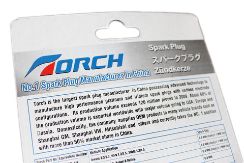Torch Spark Plug (DK7RTC-9) - SET OF 4