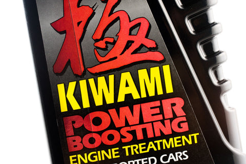 Bardahl Kiwami Power Boosting Engine Treatment