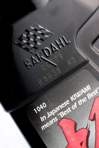Bardahl Kiwami Power Boosting Engine Treatment