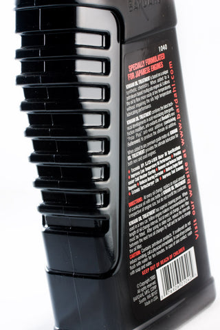 Bardahl Kiwami Power Boosting Engine Treatment