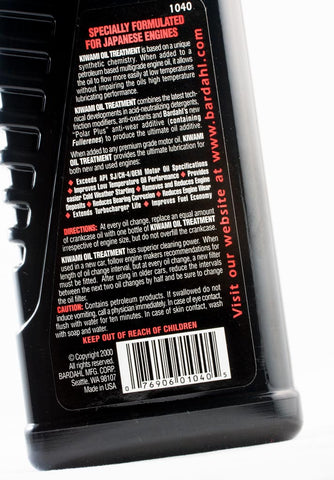 Bardahl Kiwami Power Boosting Engine Treatment